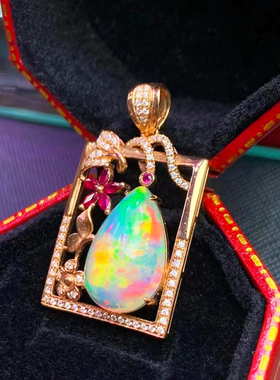 欧泊吊坠女18K金镶嵌配钻附证书