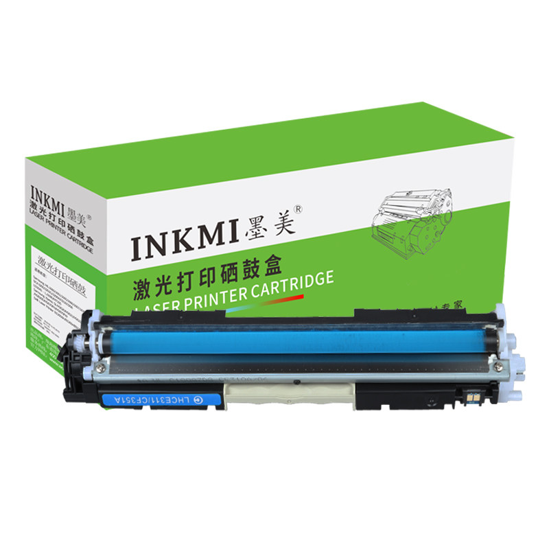 墨美惠普cp1025 m177fw彩色激光硒鼓 墨美硒鼓/粉盒