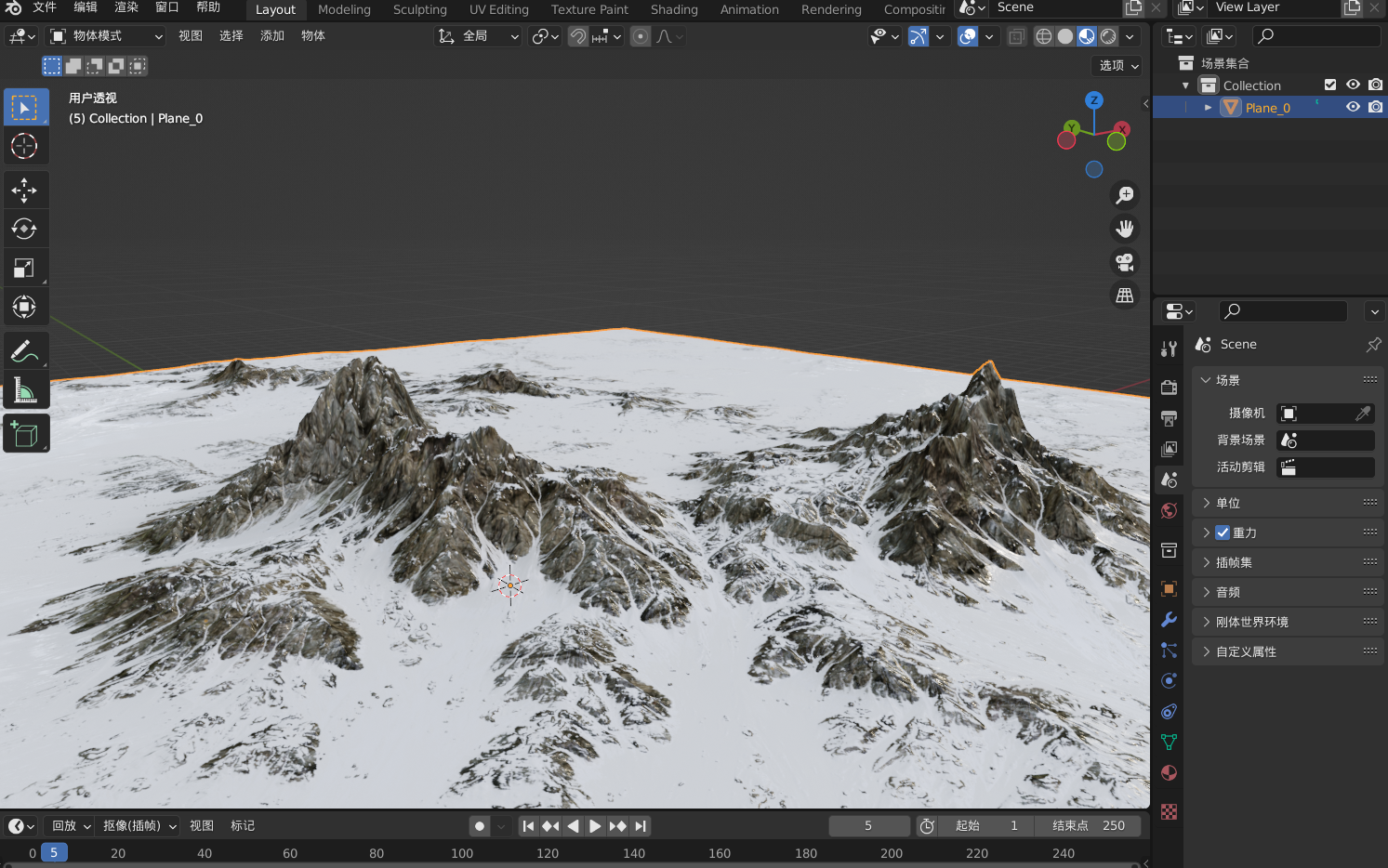 11号 3d maya rhino c4d雪山地形模型文件带贴图blender obj fbx - 图0