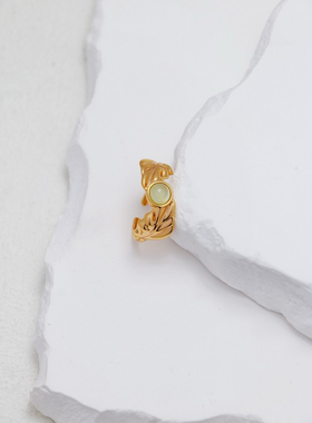 S925银粉色海芋玉髓戒指