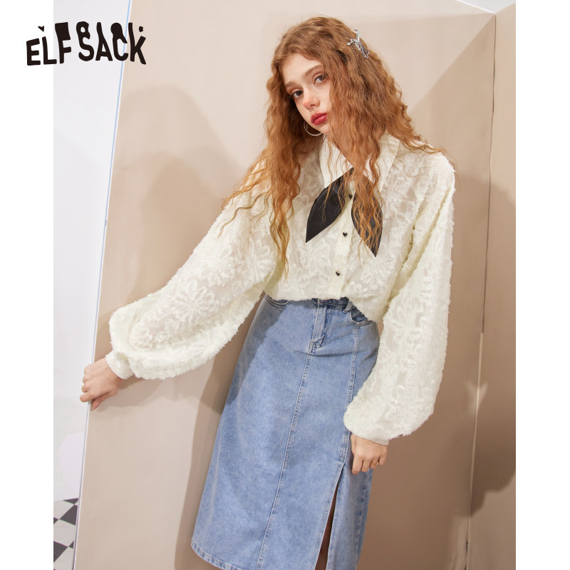 【新款】妖精的口袋法式甜美提花衬衫 妖精的口袋衬衫