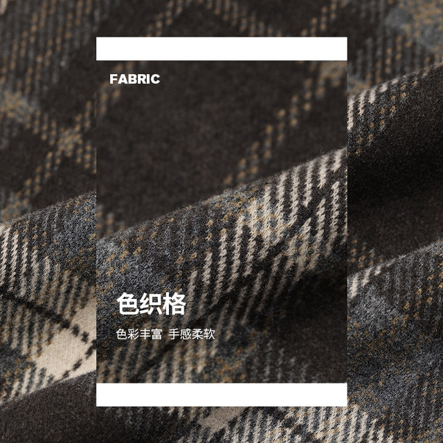 Goblin pocket free verse pants