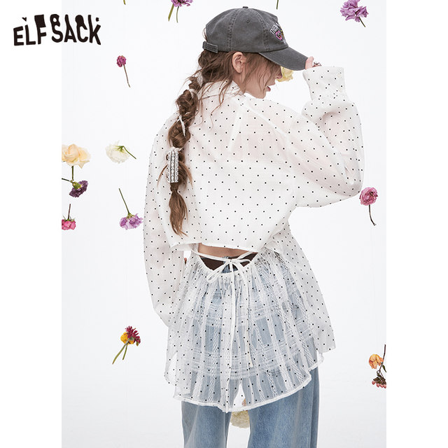 Goblin's Pocket Double Life Shirt