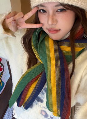 妖精的口袋彩虹条纹针织围巾