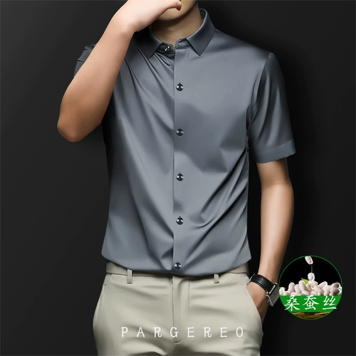 Шелковая рубашка, большой размер