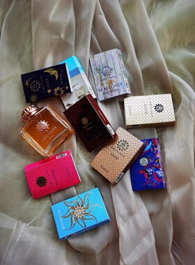 Amouage/爱慕史诗香水小样