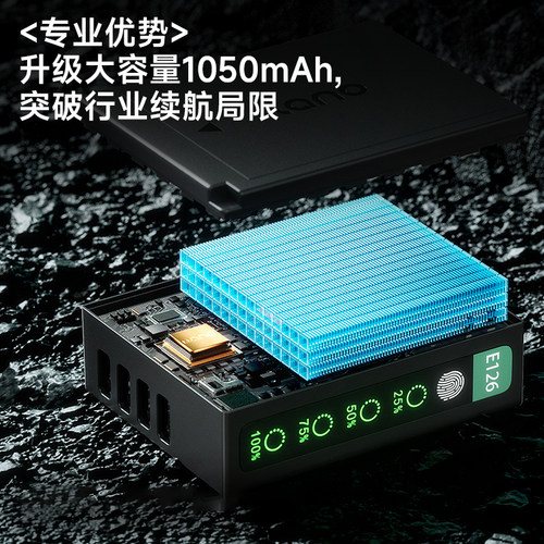 绿巨能np-w126s数码相机电池直充极光适用富士XT3 XT30 XT50 X-M5 X100Vl XT20 XT10 XS10 XT200数码相机 - 图0