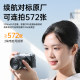 E17 camera battery