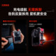 Hulk Energy丨DJI 360 Aluminum Alloy Rabbit Cage