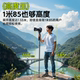 ກ້ອງຍັກສີຂຽວ Monopod Aluminum Alloy ວົງເລັບສະຫນັບສະຫນູນ