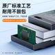 E17 camera battery