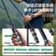 Green Energy Carbon Shadow A3 Carbon Fiber Tripod Ultra Lightweight