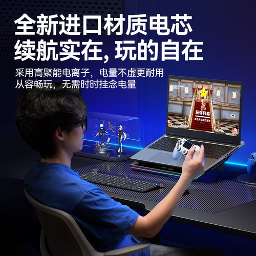 【国家3C认证】绿巨能适用戴尔xps15笔记本电池6GTPY/7590/9570/9550/9560/H5H20/Precision M5510/M5520电脑 - 图0