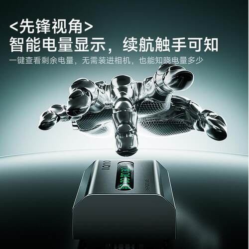 绿巨能np-fz100相机电池适用索尼sony A7M4 a7m5 A7M3 A7c2 zve10二代A6700 A7R3 a7s3 A7R4极光电池fx30直充 - 图2