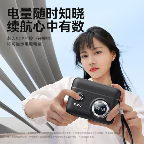 绿巨能LP-E12快充盒子CS2充电盒相机电池充电器适用佳能EOS M50 M200 M100 M2 M10 100D单反x7微单M KissX70 - 图1