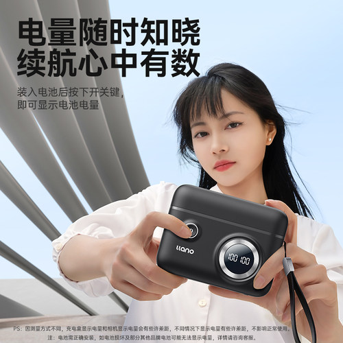 绿巨能LP-E17快充盒子充电盒相机电池充电器适用佳能R50 R8 R1 m6mark2 R10 RP 200D二代750D 760D 800D 77D - 图1