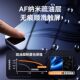 Green Giant can be used for Lenovo Xiaoxin Pro notebook Yoga air Wei 6 notebook anti-blue light eye protection 14 high-definition 16-inch computer screen film 2024/23/22 protective film