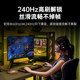ສາຍ Hulk dp1.4 8k ແປງສູງ 4k240hz