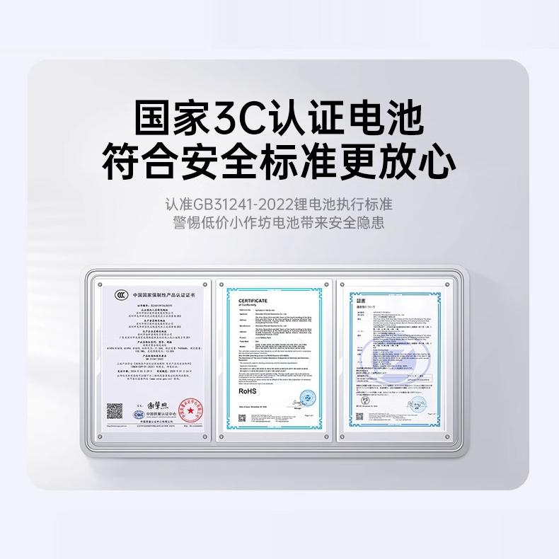 绿巨能适用于戴尔燃7000笔记本电池灵越inspiron14/15/wdx0r 7560 7472 7460 3480 5568 7569 33YDH G3 3579-图3