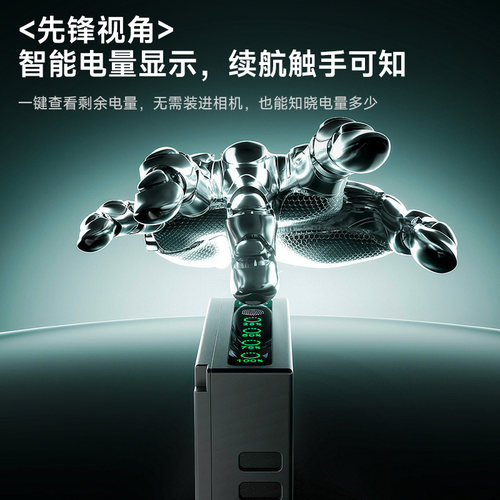 绿巨能np-w126s数码相机电池直充极光适用富士XT3 XT30 XT50 X-M5 X100Vl XT20 XT10 XS10 XT200数码相机 - 图2