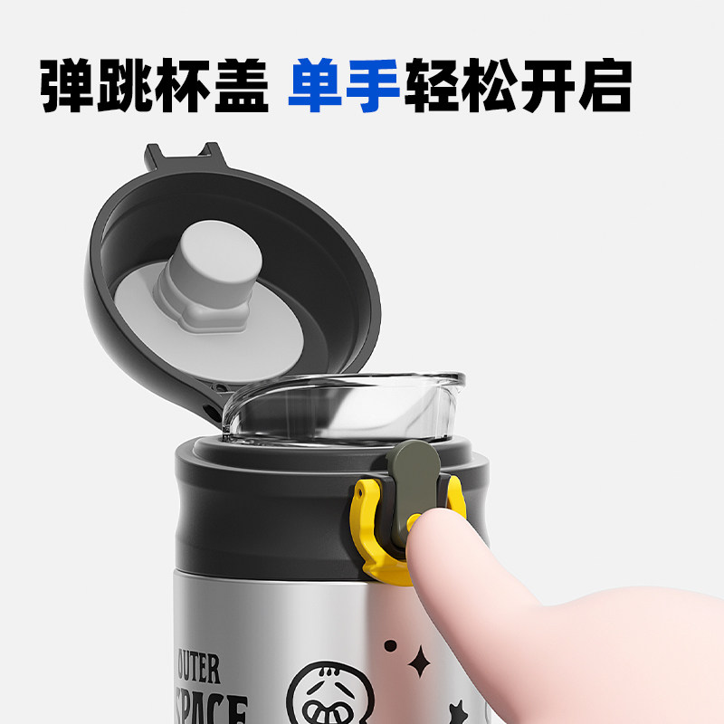 图 5