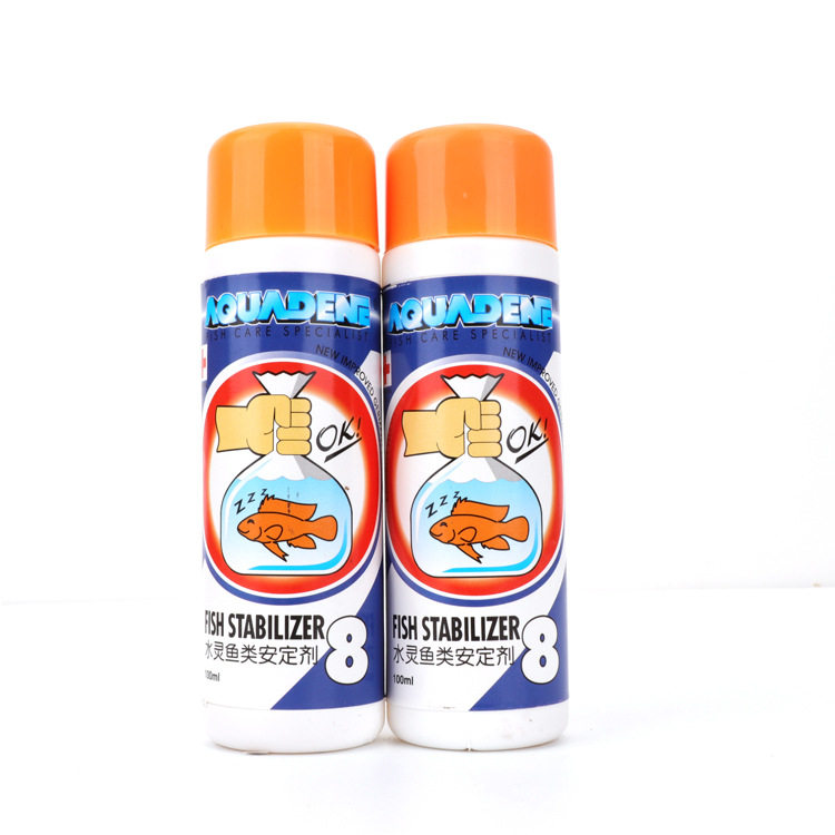 龙鱼手术麻醉修尾水灵特效剂观赏鱼安定剂水族类鱼药龙鱼镇定运输,淘宝优惠券,粉丝福利购,淘宝优惠卷