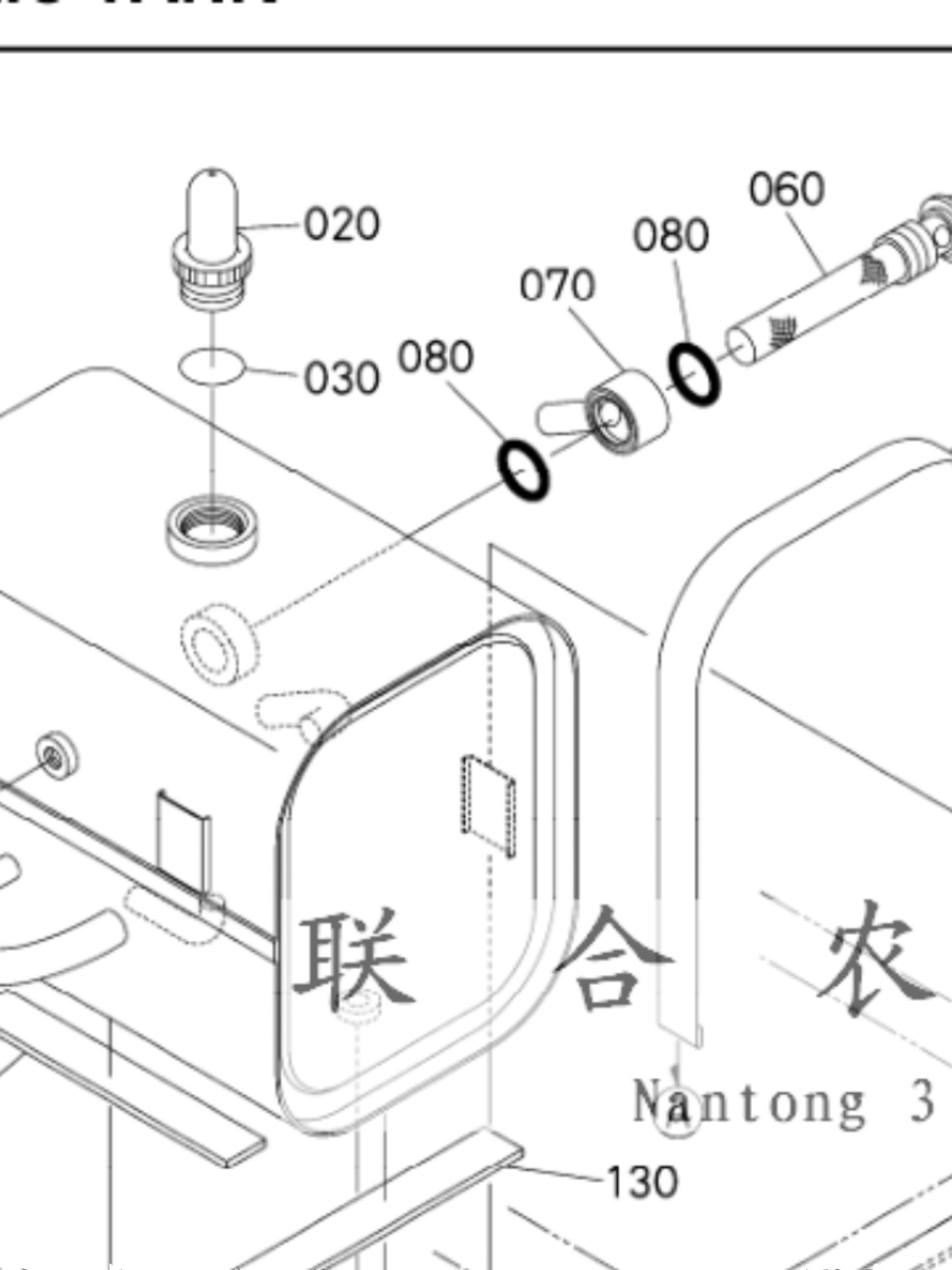 久保田收割机液压油箱透气盖5T057 10930 全铁制造 欢迎购买 - 图0