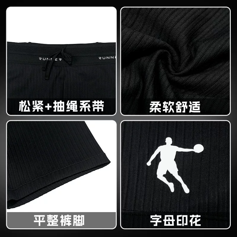 Баскетбольные шорты Jordan, мужские для тренировок, дышащие штаны для спортзала, плотные, для бега