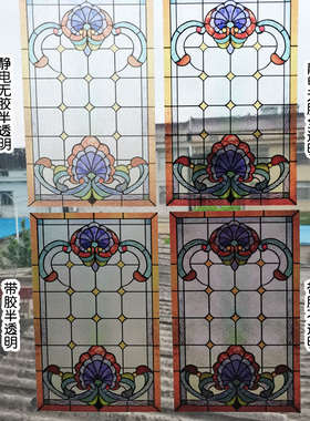 尺寸定做窗户防爆玻璃贴膜