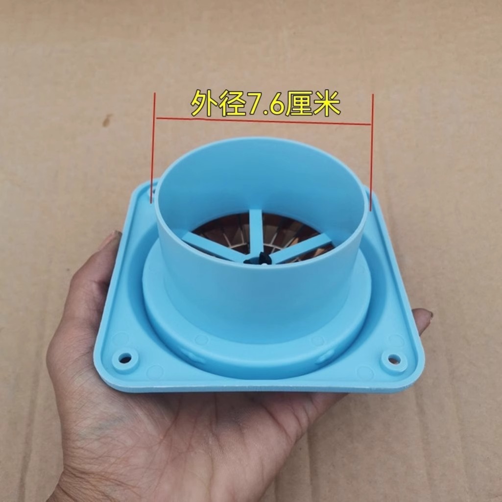 柴暖出风口风扇旋转驻车加热器出风管风扇气暖出风口风扇配件大全 - 图1