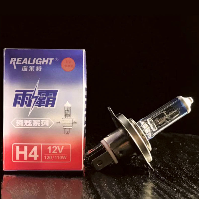 汽车灯泡私家车货车专用灯泡H1/H3/H4/H7超亮汽车近光灯远光灯-图3