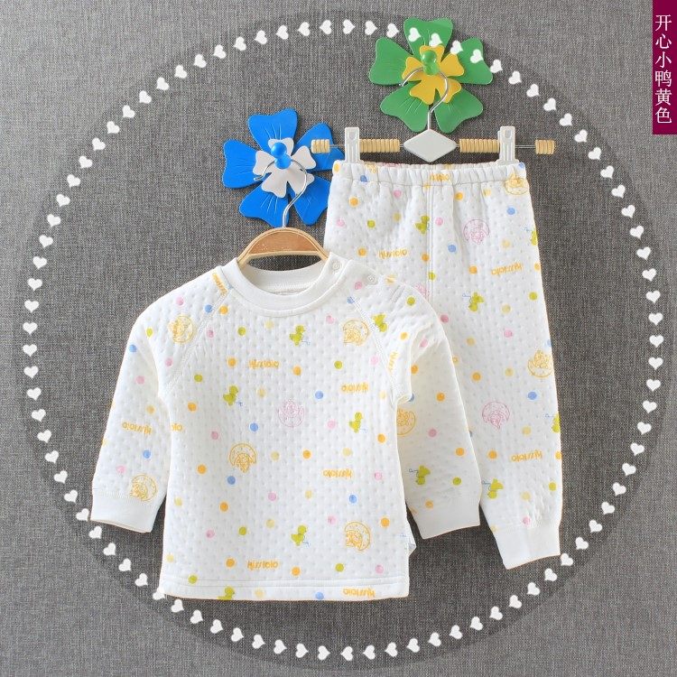 特价开心洛洛婴儿空气层分体保暖内衣套装男女童秋冬三层夹丝幼儿,淘宝优惠券,粉丝福利购,淘宝优惠卷