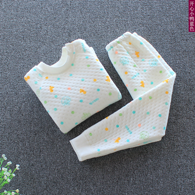 特价开心洛洛婴儿空气层分体保暖内衣套装男女童秋冬三层夹丝幼儿,淘宝优惠券,粉丝福利购,淘宝优惠卷