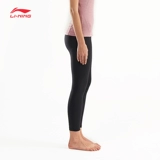Li Ning, одежда для йоги, базовые штаны, высокая талия