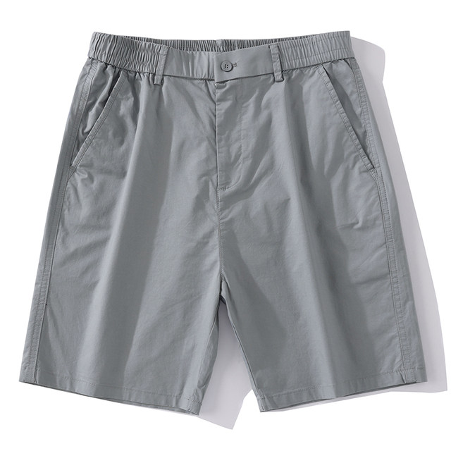 Healing multi-color series versatile shorts