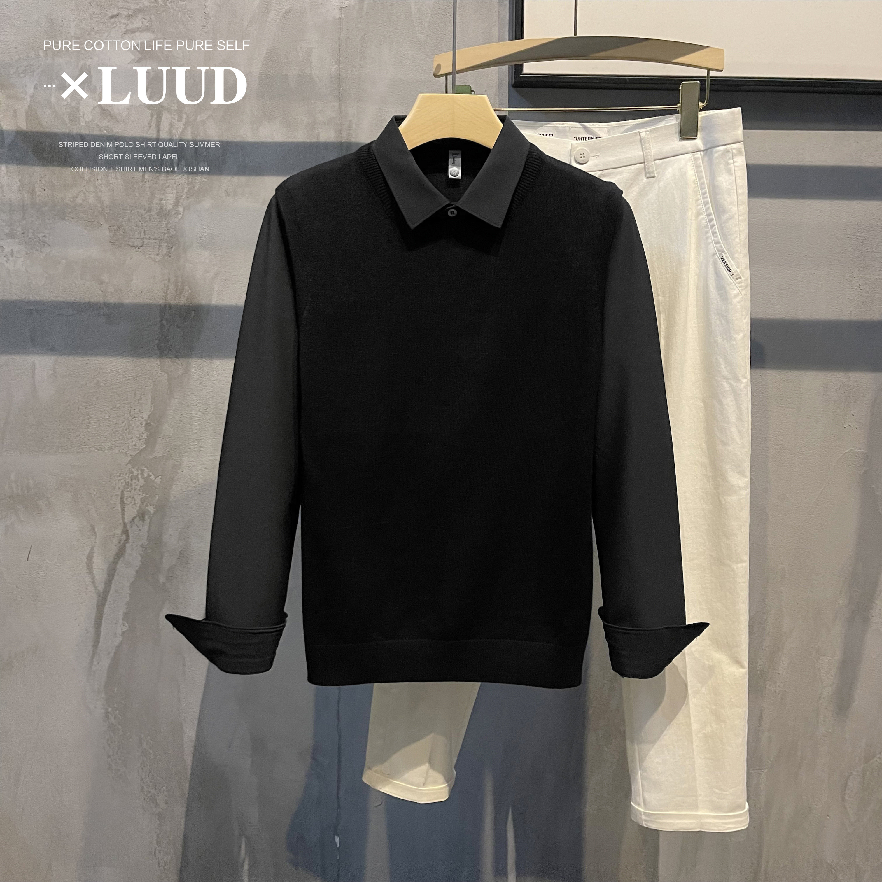 LUUD 假两件拼接套头针织衫男秋冬撞色衬衫翻领毛线衣修身上衣潮,淘宝优惠券,粉丝福利购,淘宝优惠卷