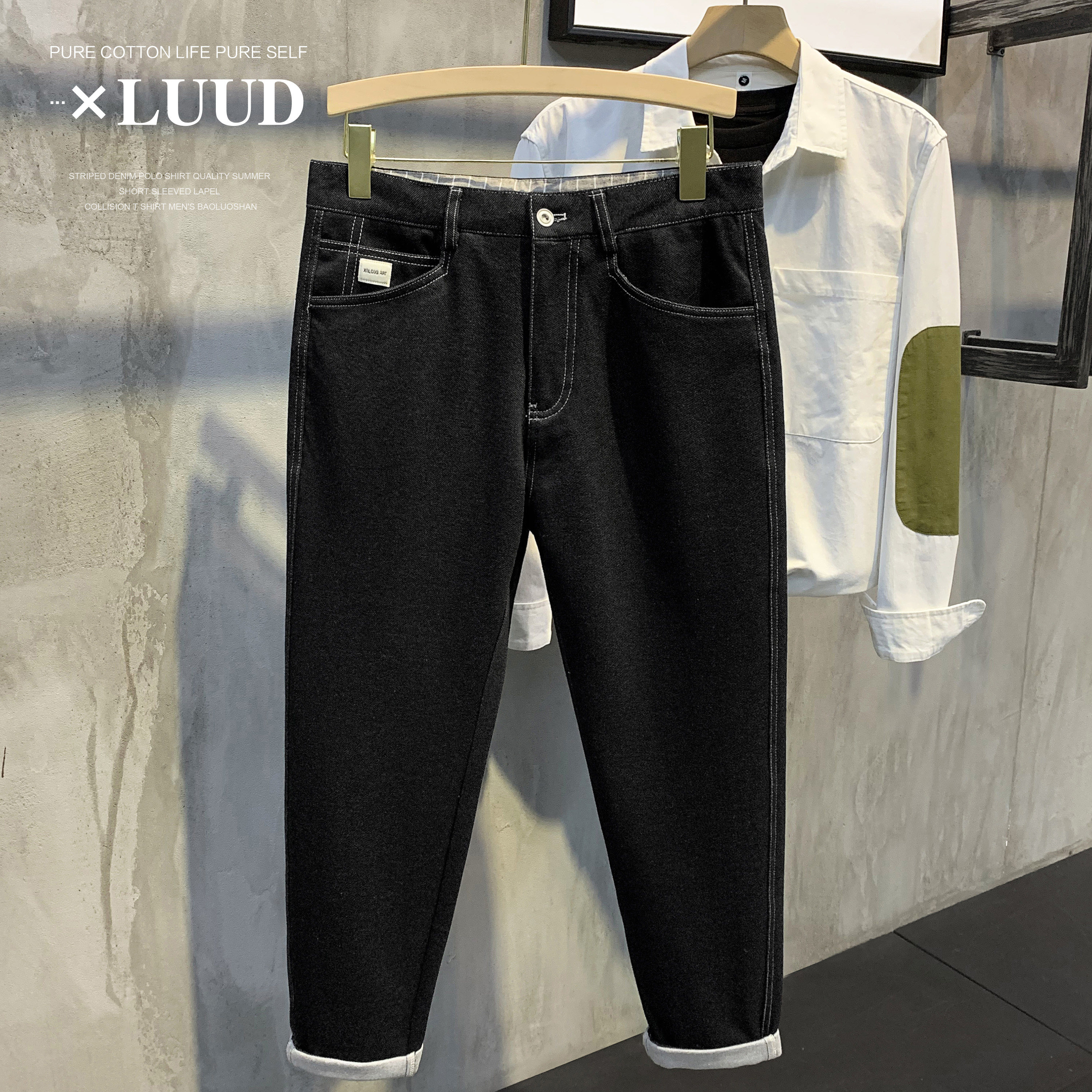 LUUD 秋冬经典蓝色牛仔裤痞帅潮牌百搭哈伦裤复古磨毛男士休闲裤,淘宝优惠券,粉丝福利购,淘宝优惠卷