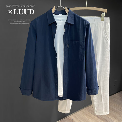 LUUD 纯棉长袖衬衫简质纯色洗水文艺衬衣单穿外搭百搭翻领上衣男 - 图2