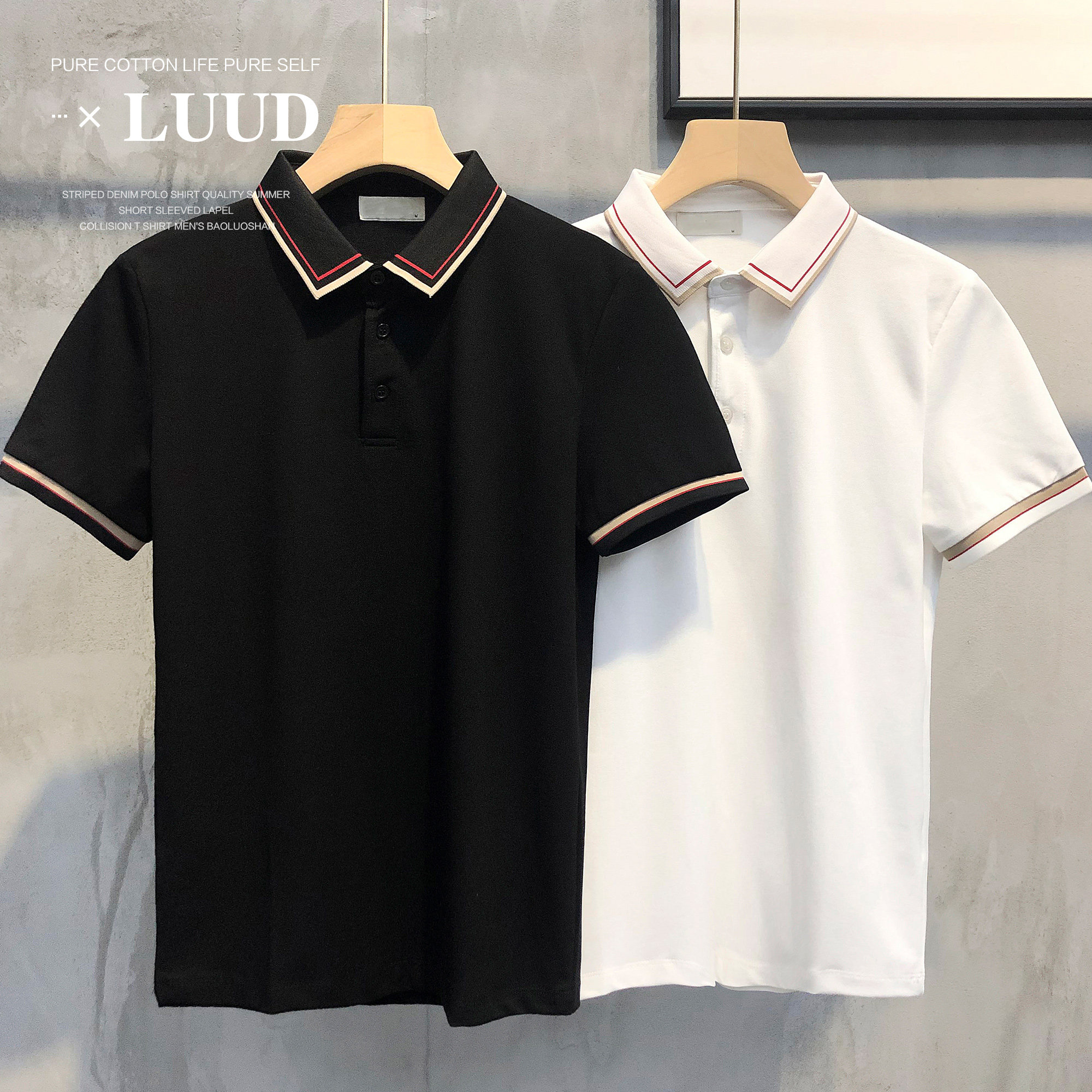 LUUD潮男夏装时尚撞色修身短袖T恤衫韩版休闲保罗衫青年翻领上衣_虎窝淘
