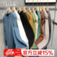 LUUD Winter Solid Color Round Neck Sweater Men's Warm Slim and Versatile Knitted Sweater Korean Pullover Bottom Line Clothes