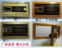 Electronic Password Safety-deposit Box Home Safe Safe Small Inner Door Accessories