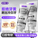 Shuke cold light whitening toothpaste