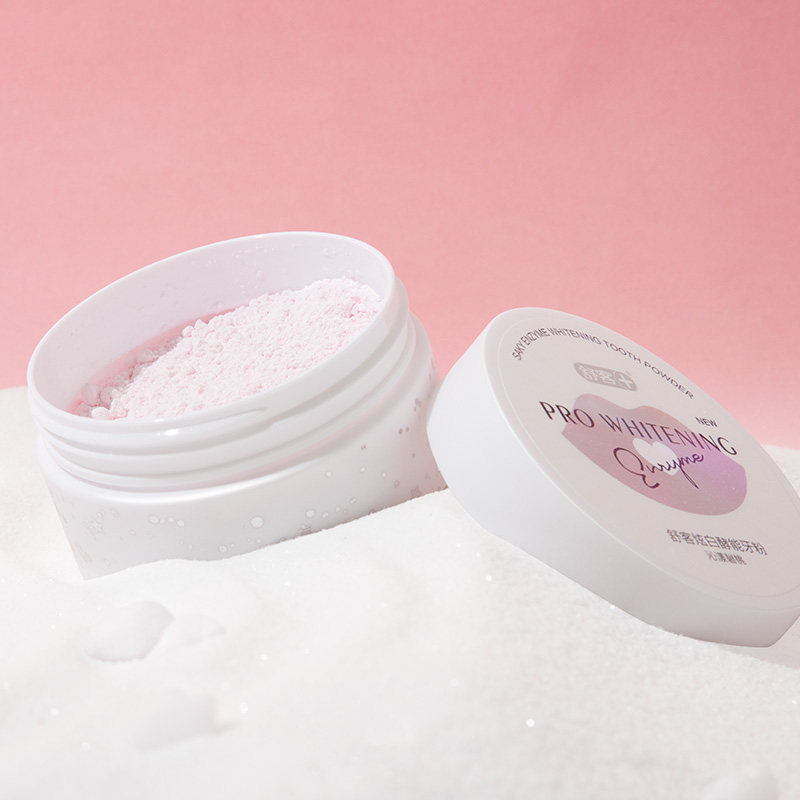 舒客洗牙齿污垢去黄除牙结石牙粉 saky舒客牙粉