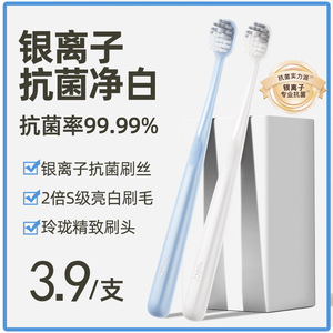 細(xì)節(jié)圖
