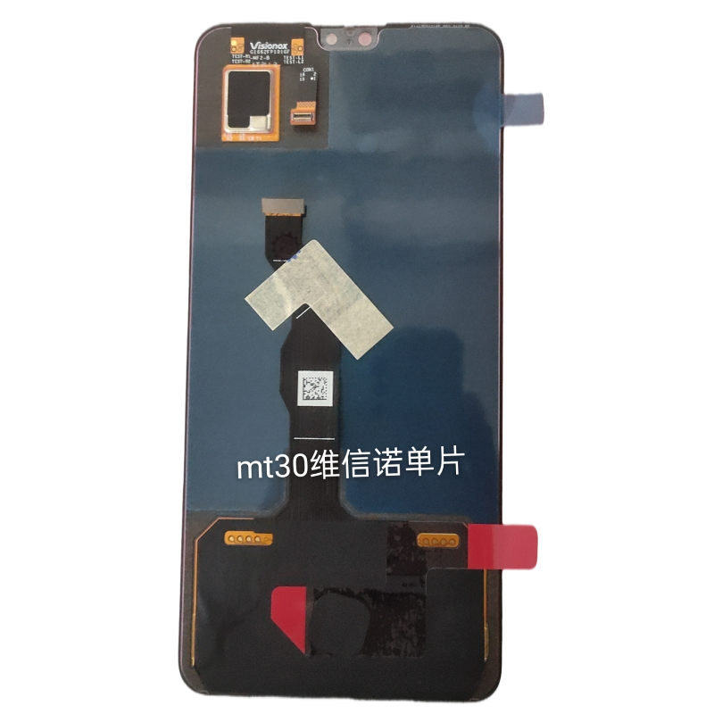 适用于华为mate30，mt30pro屏幕总成，MT40，mate40pro屏幕总成内-图3