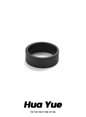 加宽戒指ins陶瓷小众设计男