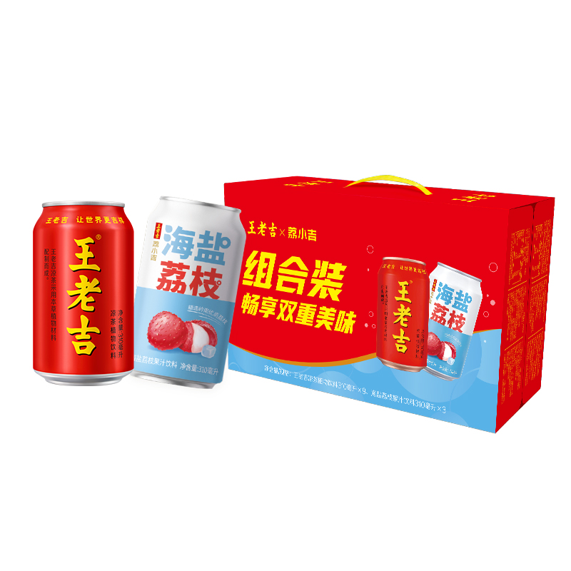 王老吉 凉茶310ml*9罐+荔小吉 海盐荔枝果汁饮料310mL*3罐