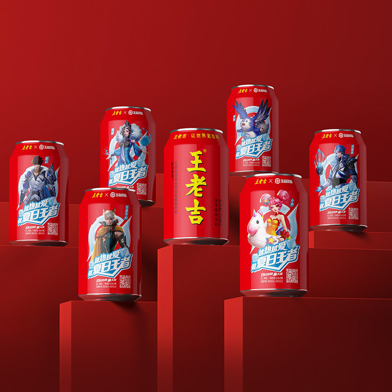 王老吉x荣耀联名款夏日凉茶310ml*12罐
