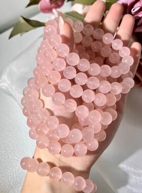 天然粉晶手链原色果冻西柚粉晶招桃花马粉色水晶甜美手串女生