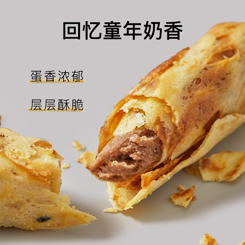 DL榛果巧克力夹心蛋卷酥棒网红零食饼干子小整箱休闲食品味小包装-图0